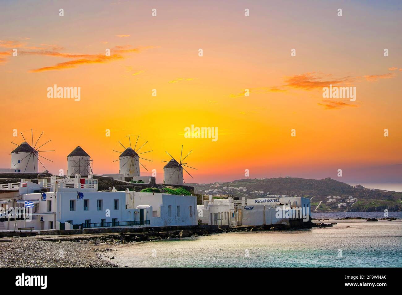 Église blanche de Mykonos Banque D'Images
