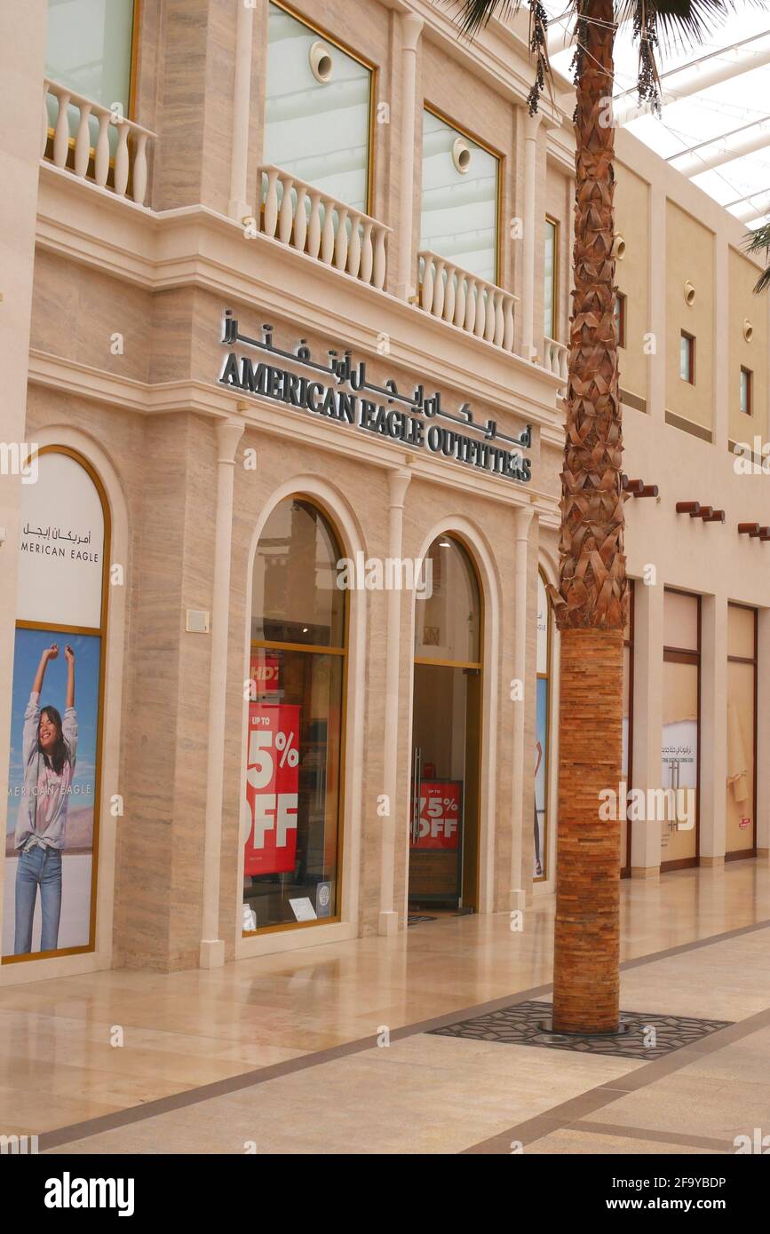 american eagle mall