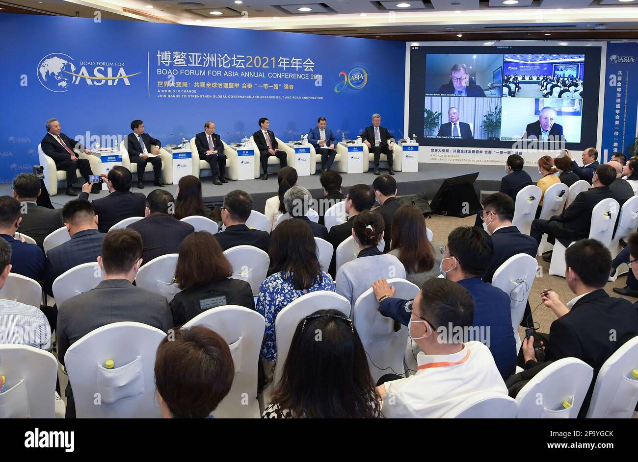 forum rencontre chinoise