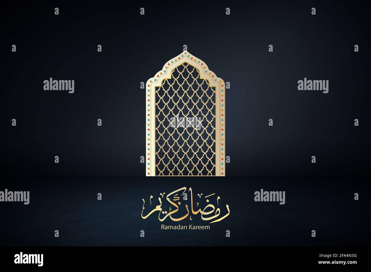 Le Mois Saint De L Islam Ramadan Kareem Magnifique Fond Photo Stock Alamy