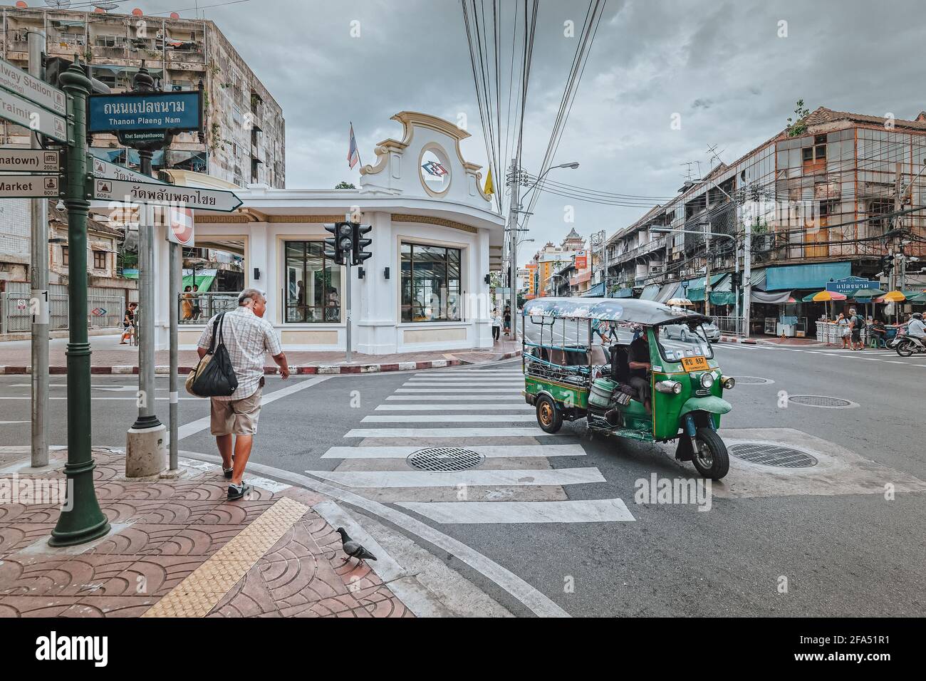 Bangkok - Thaïlande, 7 septembre 2019 : la gare de MRT Wat Mangkon se trouve dans la vieille ville. Les touristes préfèrent manger à Yaowarat. Banque D'Images