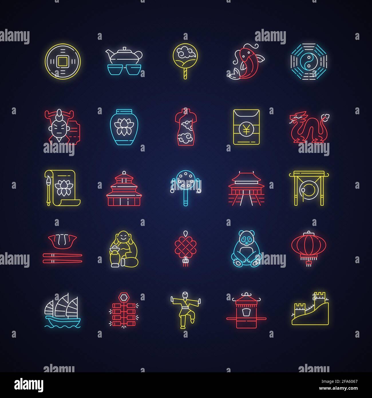 Ensemble d'icônes de lumière néon de Chine Illustration de Vecteur
