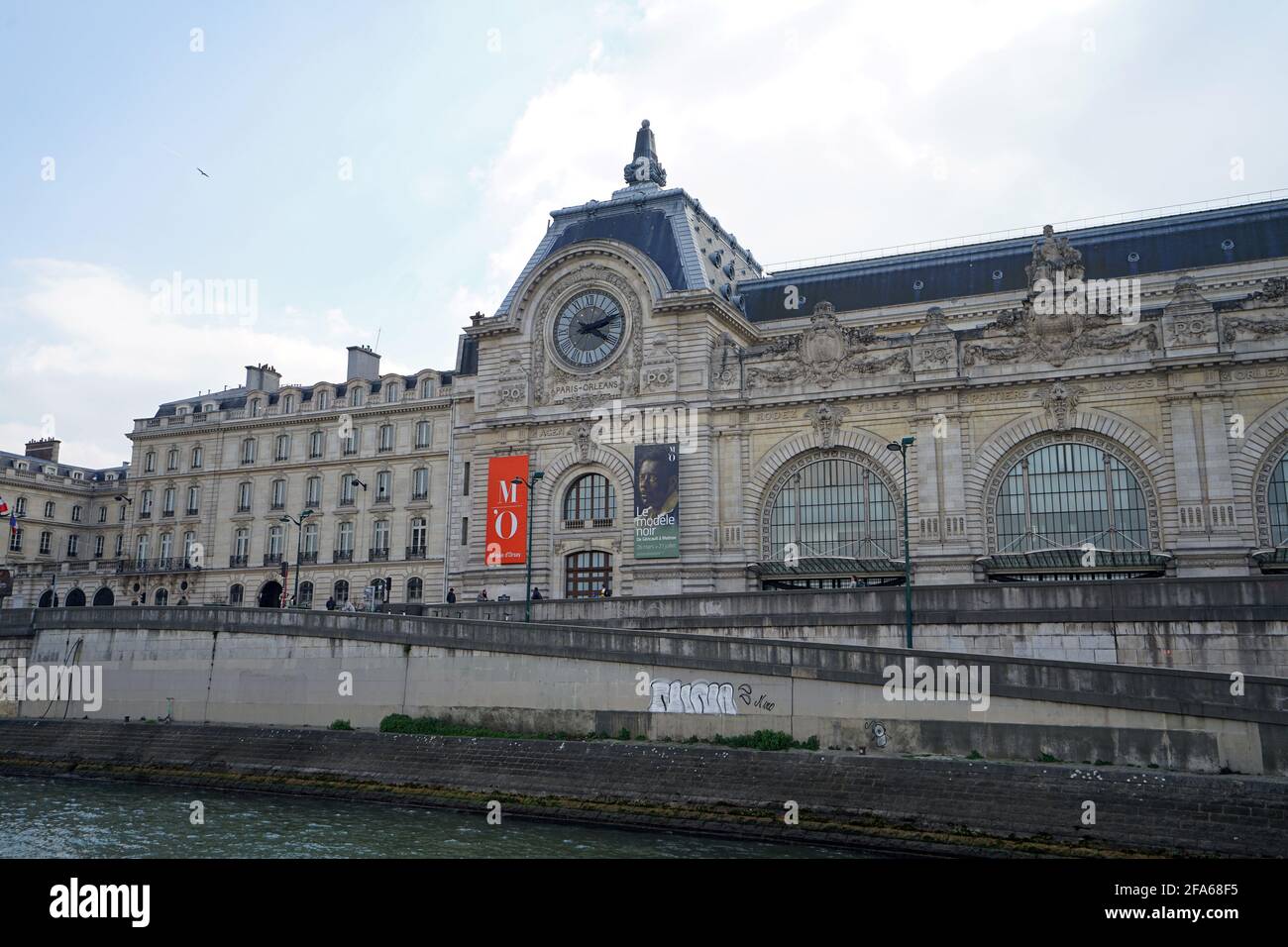 Canal de Paris, Paris, France Banque D'Images