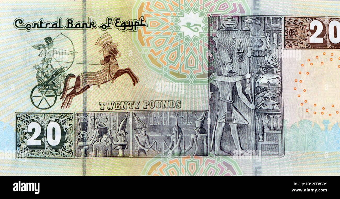 Revers de 20 livres égyptiennes billet de banque année 2019, le côté opposé a une image de la mosquée Muhammad Ali au Caire, Egypte. Le côté inverse a Une guerre pharaonique Banque D'Images