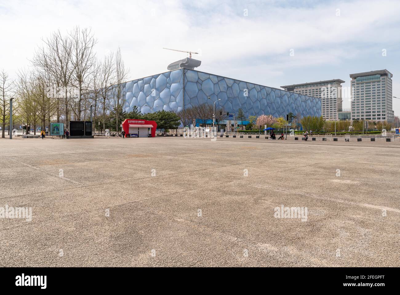 Centre aquatique national de Beijing dans le parc olympique de Beijing Banque D'Images