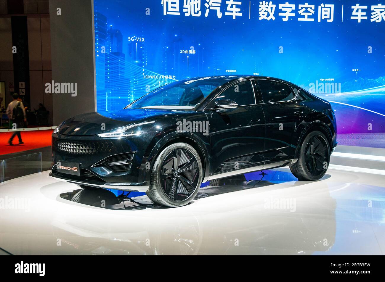 Hengchi 6 en exposition au salon de l'auto de Shanghai 2021, en Chine. Banque D'Images