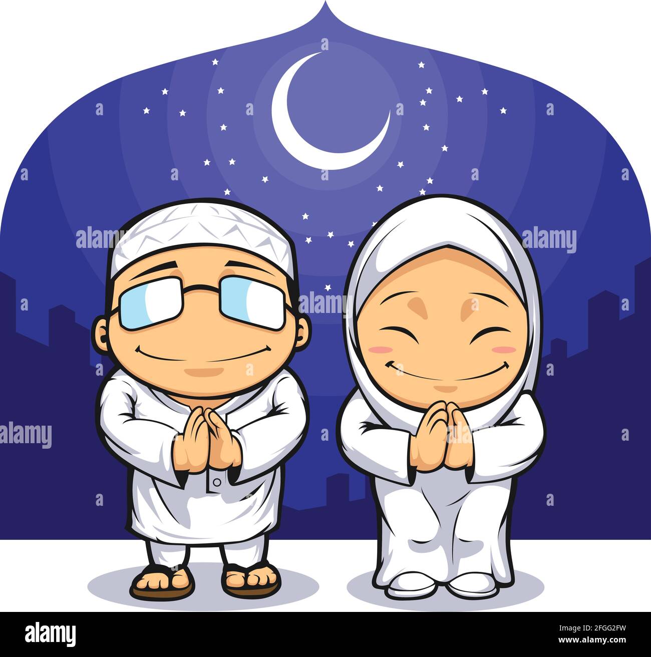 Moslem Man la femme islamique salue le dessin animé du Ramadan au Moyen-Orient Illustration de Vecteur