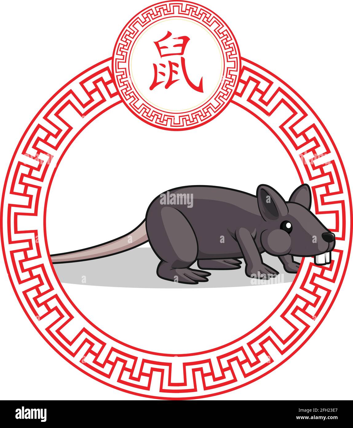 Zodiac chinois signe animal Rat souris dessin d'astrologie lunaire Illustration de Vecteur