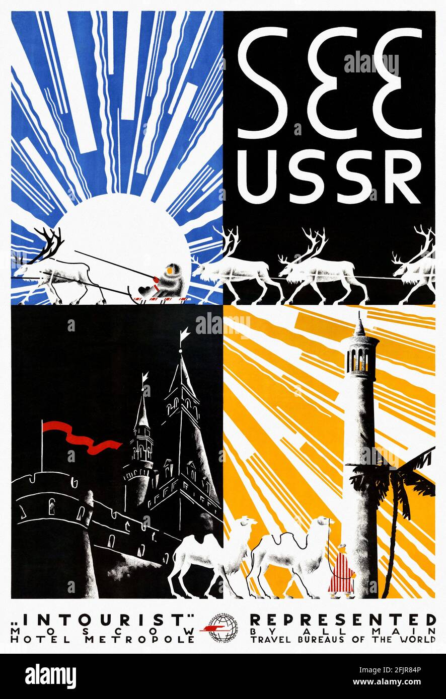 Voir URSS. Artiste inconnu. Affiche ancienne restaurée publiée dans les années 1930 en URSS. Banque D'Images