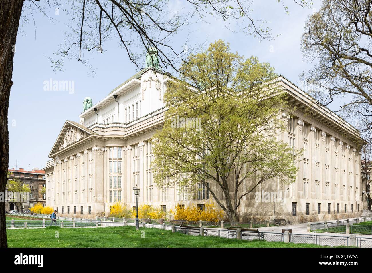 Archives nationales croates (Hrvatski državni arhiv), Zagreb, Croatie Banque D'Images