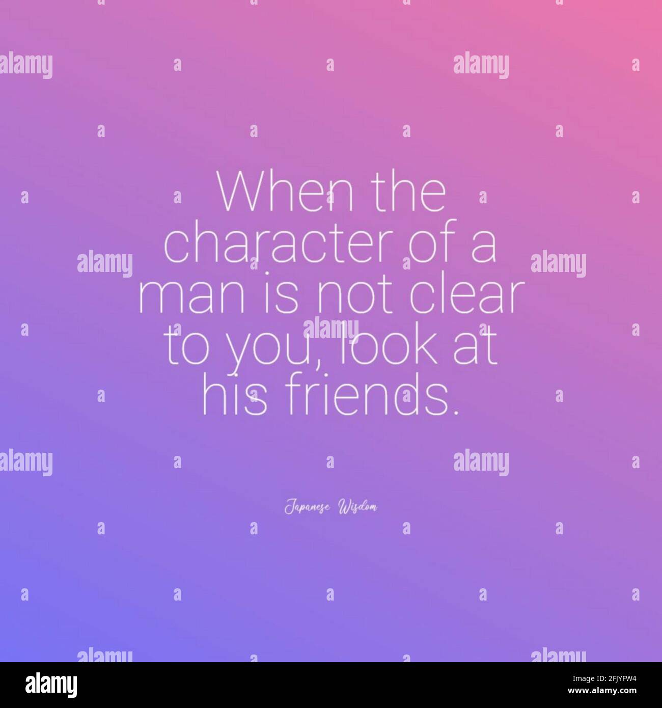Citation Pleine D Esprit Sur La Sincerite Et Les Amis Sur Fond Violet Photo Stock Alamy