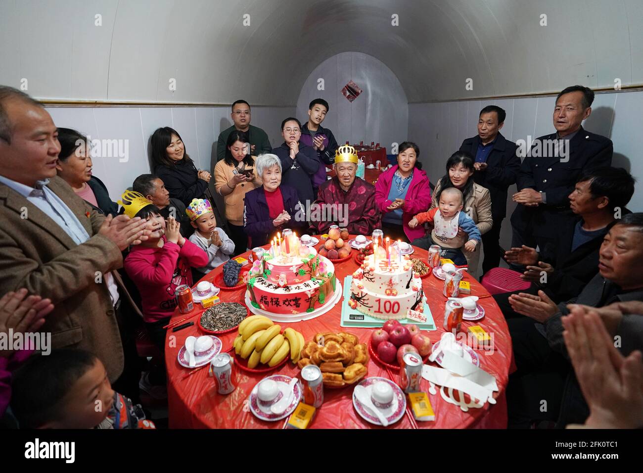 Chanson D Anniversaire Banque D Image Et Photos Alamy