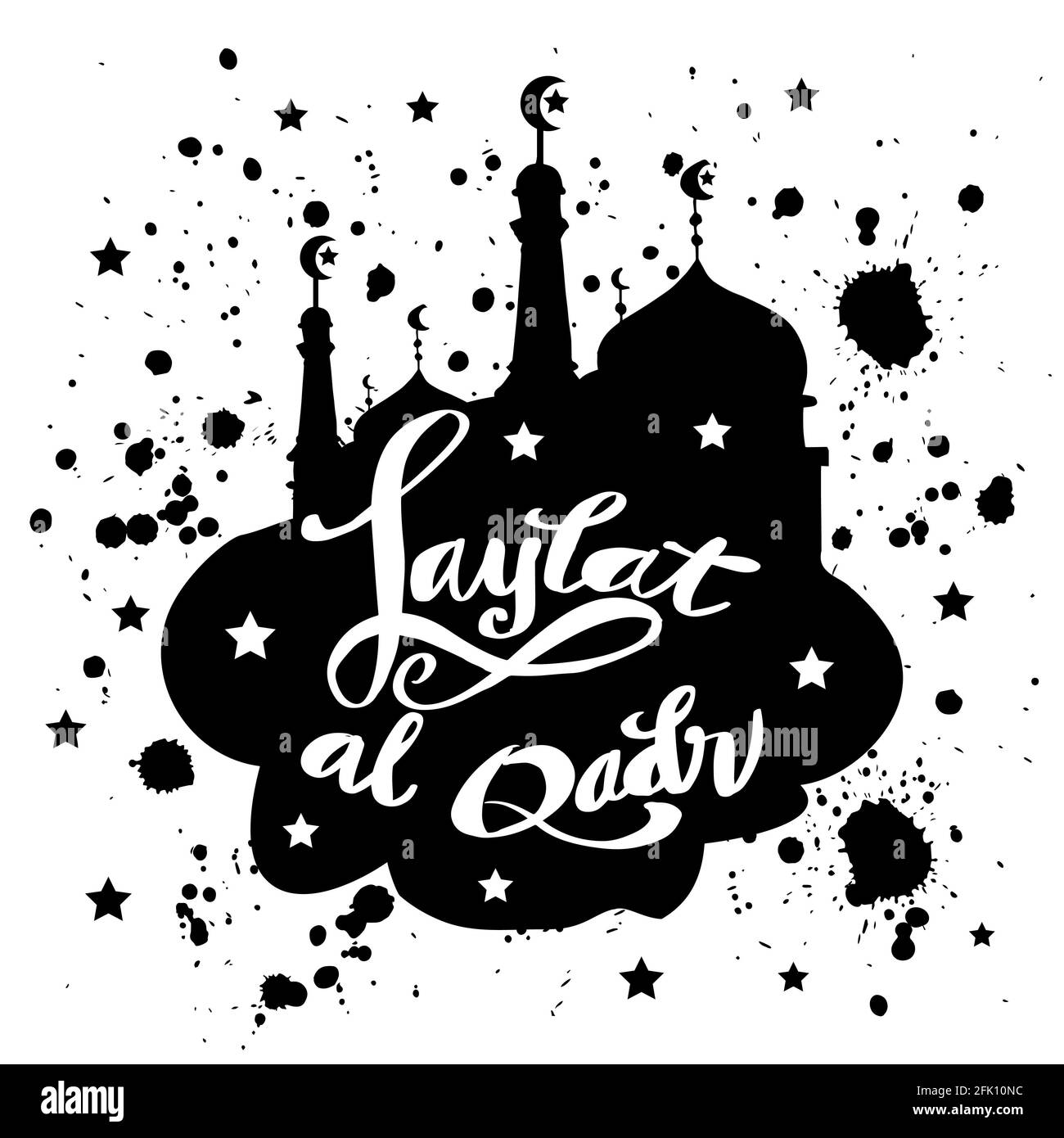 Célébration islamique Laylat al-qadr. Carte de vœux. Banque D'Images