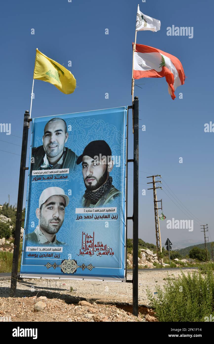 Photos du personnel du Hezbollah décédé, Marwhein, au sud du Liban. Banque D'Images