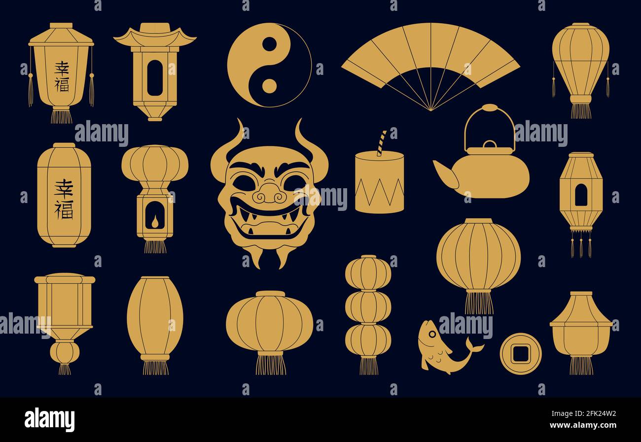 Silhouettes de symboles asiatiques. Lanternes chinoises en papier doré masque de poisson dragon et pièces de monnaie. Illustrations vectorielles traditionnelles chinoises festives Illustration de Vecteur