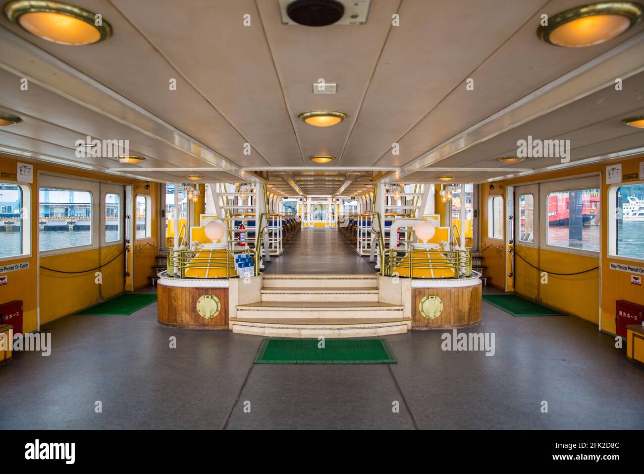 Odaiba bateau ferry design intérieur d'un coin salon à l'intérieur du bateau. Tokyo, Japon. Banque D'Images