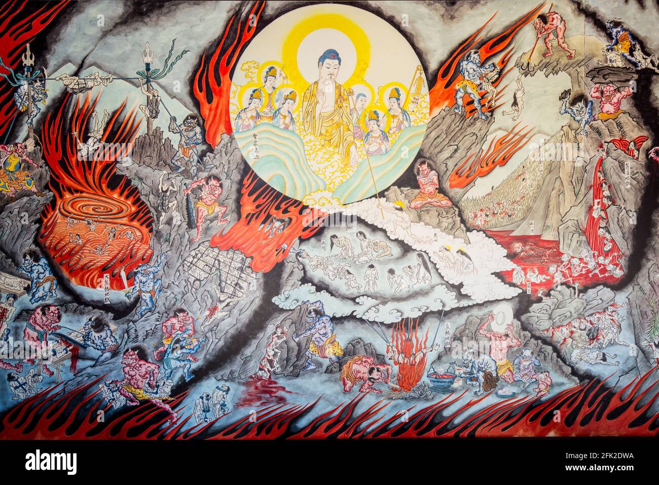 Illustration artistique de 'Jigoko', enfer japonais dans le bouddhisme, photographié à partir d'œuvres d'art à l'extérieur d'un temple bouddhiste à Takayama, Japon. Banque D'Images