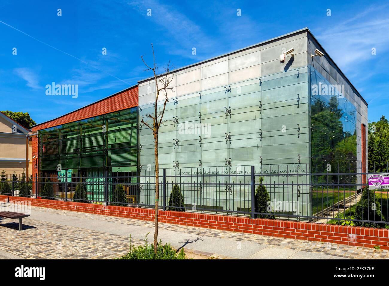 Poznan, Pologne - 6 juin 2015 : Genius loci Musée de la réserve archéologique sur l'île historique d'Ostrow Tumski, sur la rivière Cybina Banque D'Images