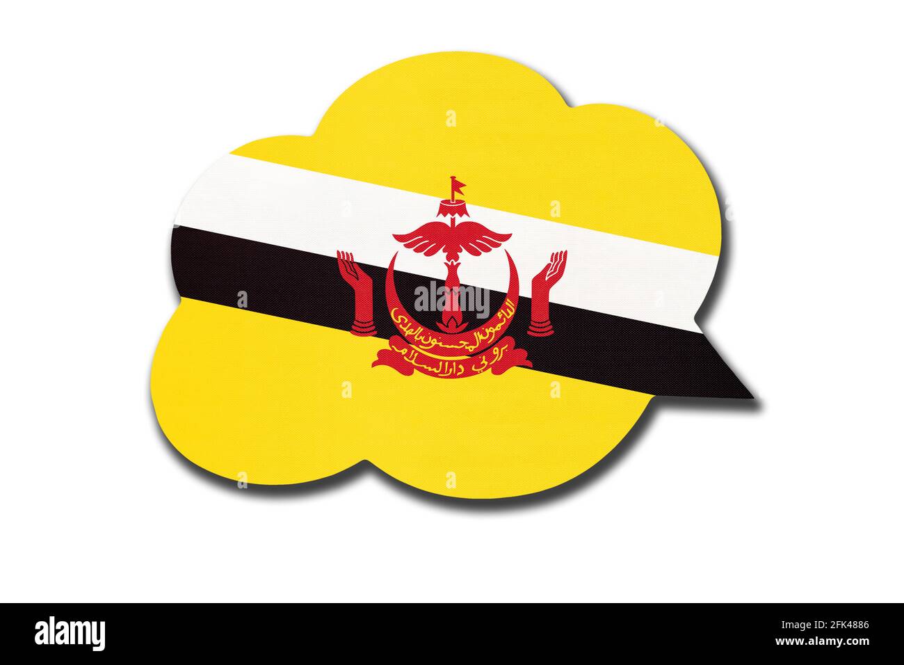bulle de discours 3d avec drapeau national brunéien isolé sur fond blanc. Parlez et apprenez la langue malaise. Symbole du Brunei. Monde communicati Banque D'Images