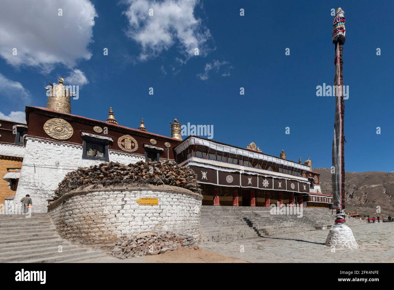 Monastère bouddhiste de Drepung près de Lhassa dans la région autonome du Tibet en Chine. Un des "trois grands" Gelug université gompas (monastères) du Tibet Banque D'Images
