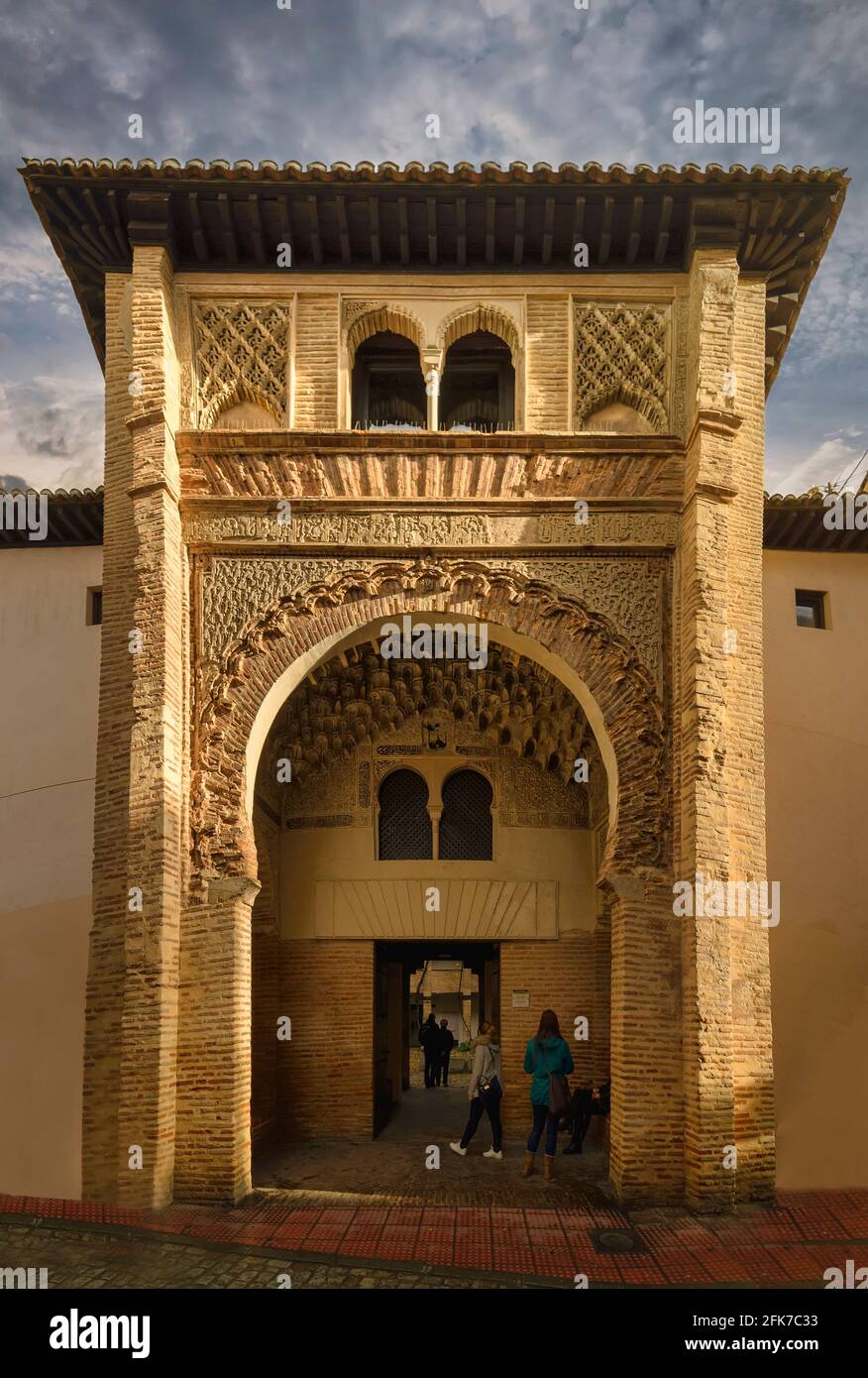 Corral del Carbon, Grenade, Andalousie, Espagne Banque D'Images