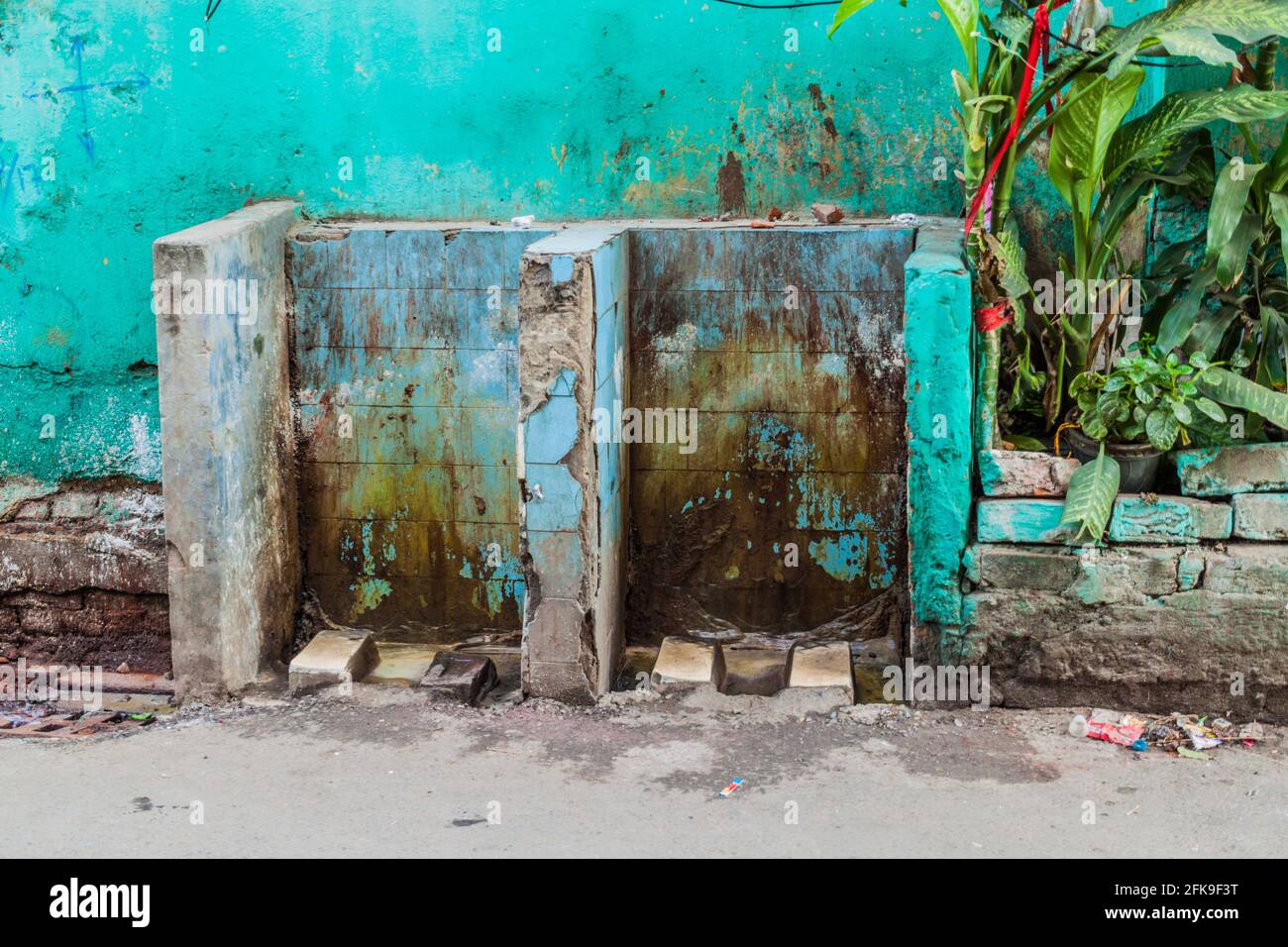 Toilettes publiques en inde Banque de photographies et d’images à haute