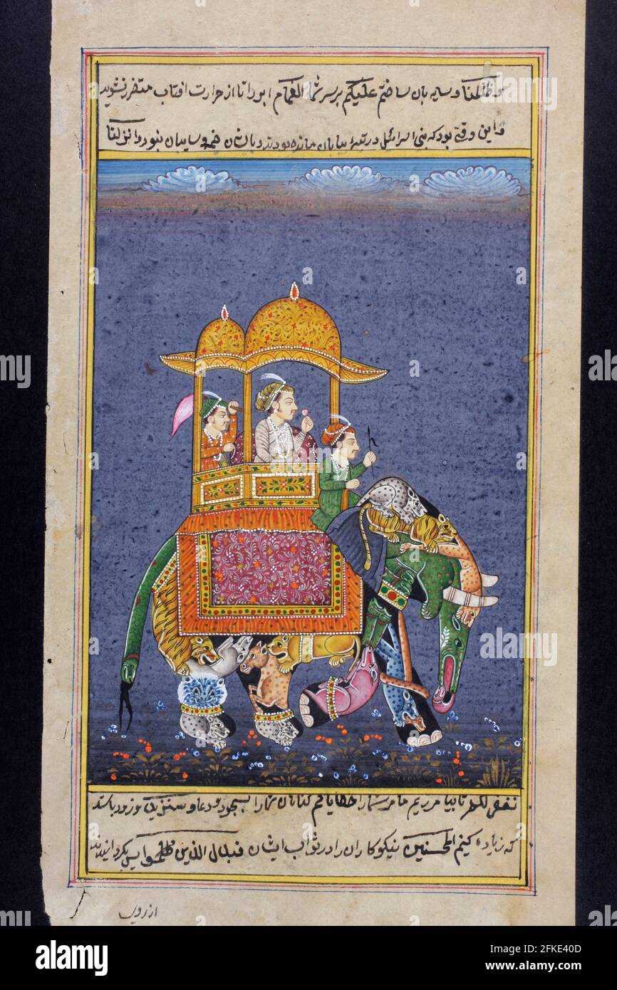 Peinture Miniature Indienne Fait Main - Éléphant équestre Jodhpur Maharani - 12x9 Pouces