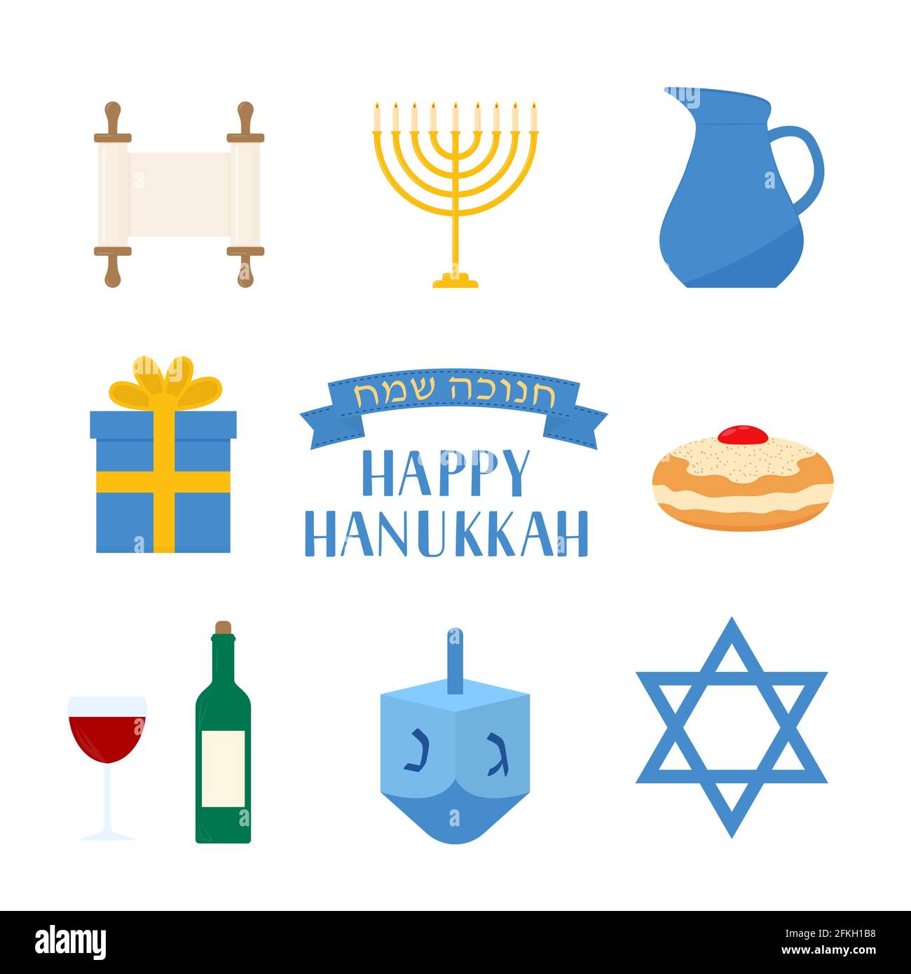 Joyeux Hanoukkah plat icônes set menorah bougie, dreidel, bocal d'huile, star de David, etc. Fête juive des lumières. Facile à modifier les éléments vectoriels de Illustration de Vecteur