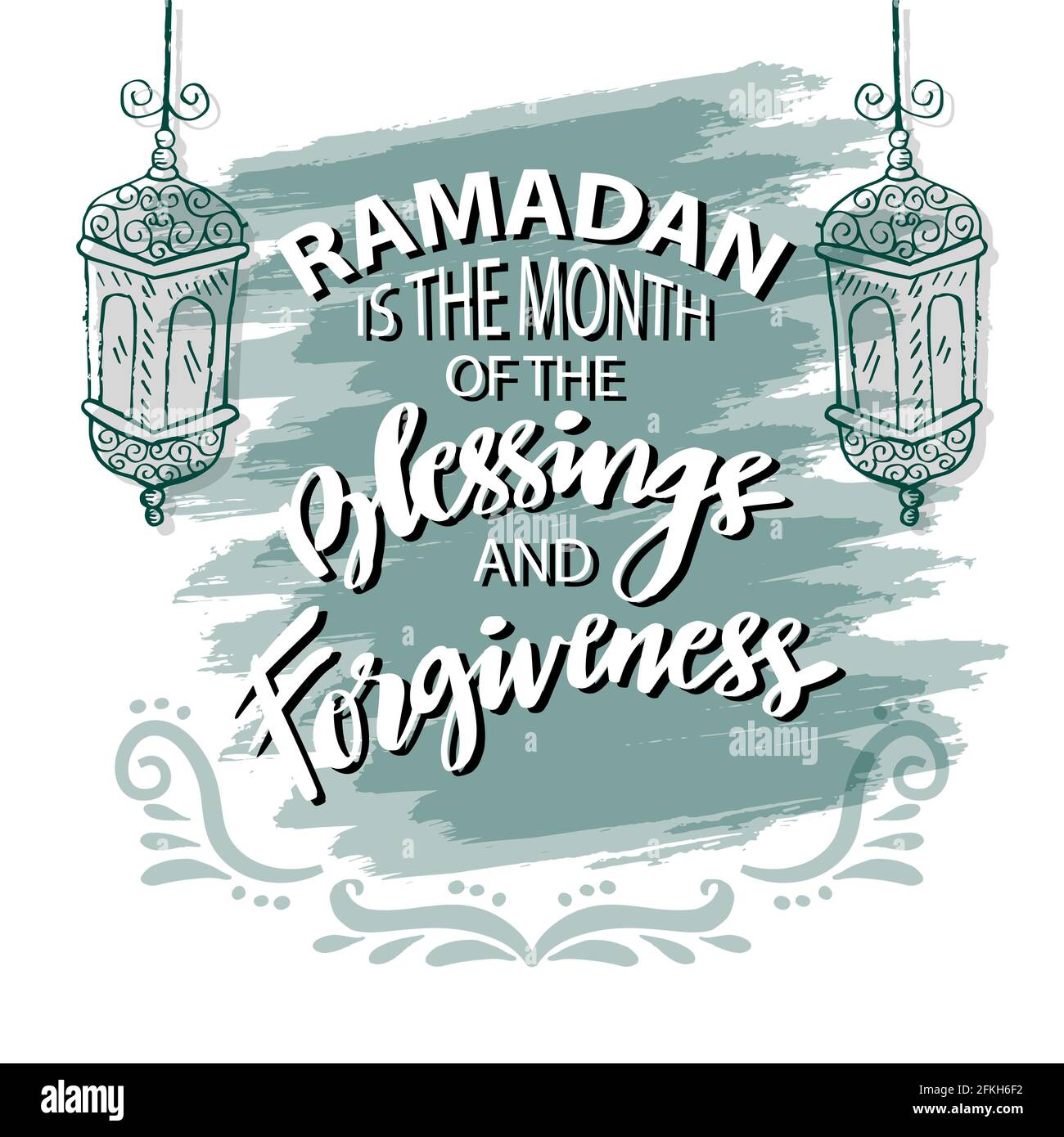 Ramadan Quotes Banque D Image Et Photos Alamy