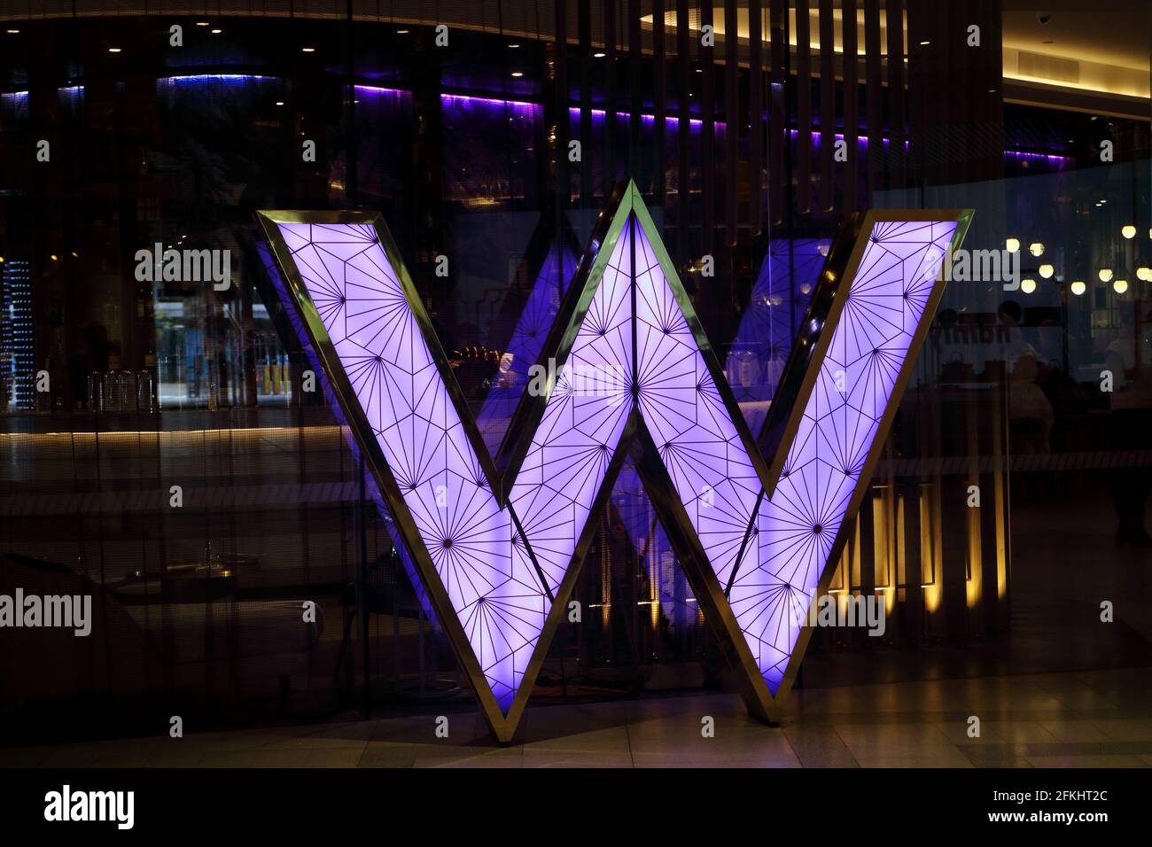 Une décoration de luxe dans le centre commercial de Brisbane City Banque D'Images