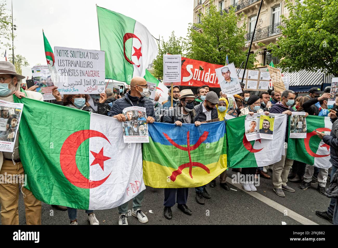 Paris, France. 1er mai 2021. La manifestation du jour de mai de Paris réunit l'UAF, les solidaires, la Lutte Ouvrière, la CGT et la Force Ouvrière (FO) Banque D'Images