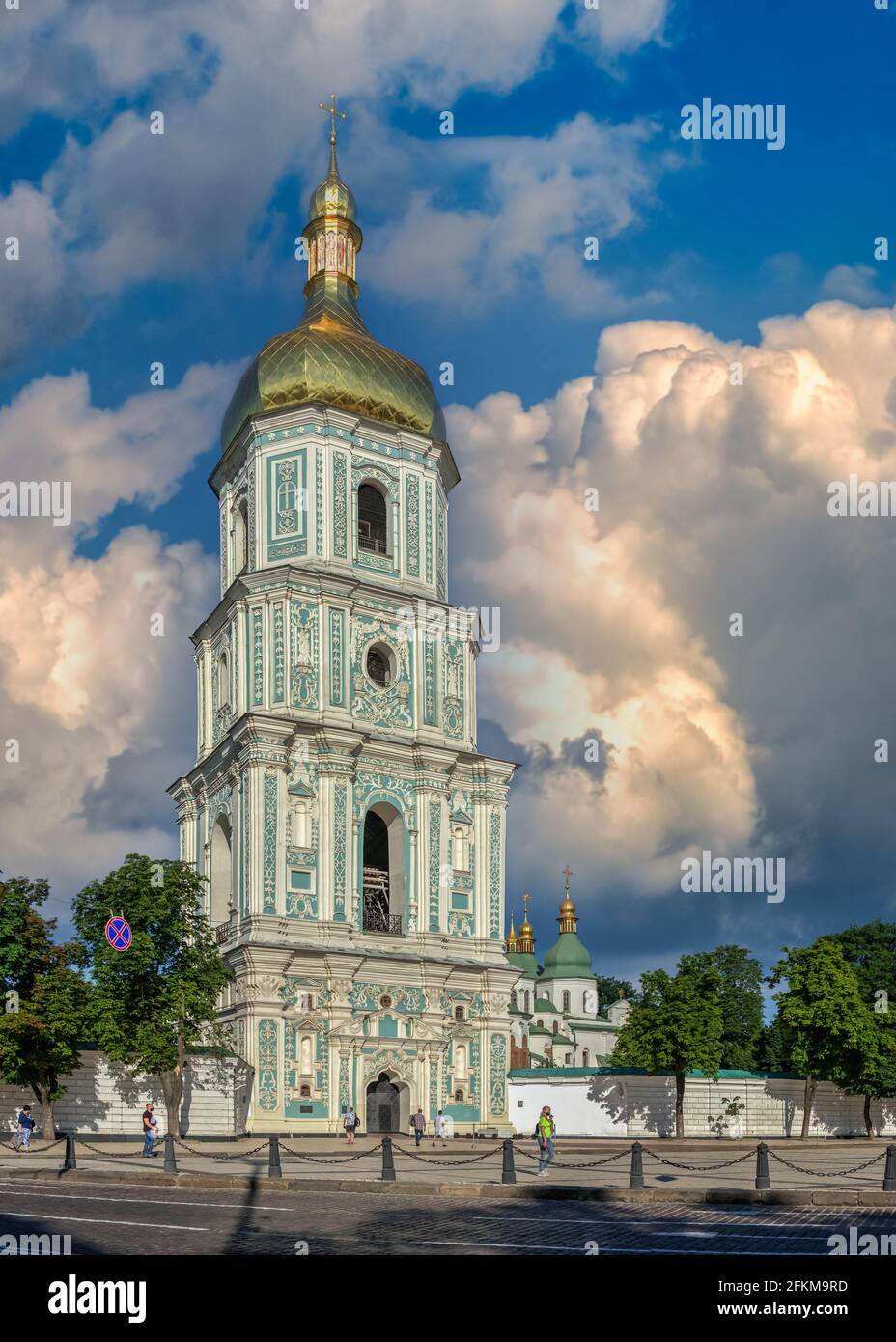 Cathédrale SainteSophie sur la place SainteSophie à Kiev, Ukraine