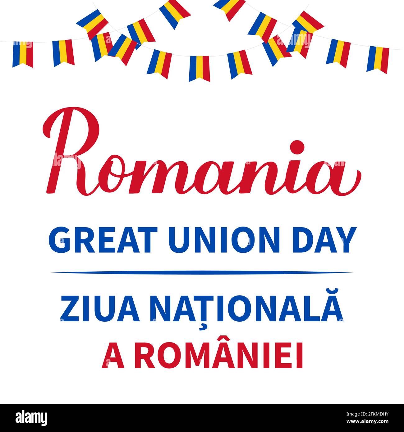 Red Card Of Romania Banque D Images Detourees Alamy