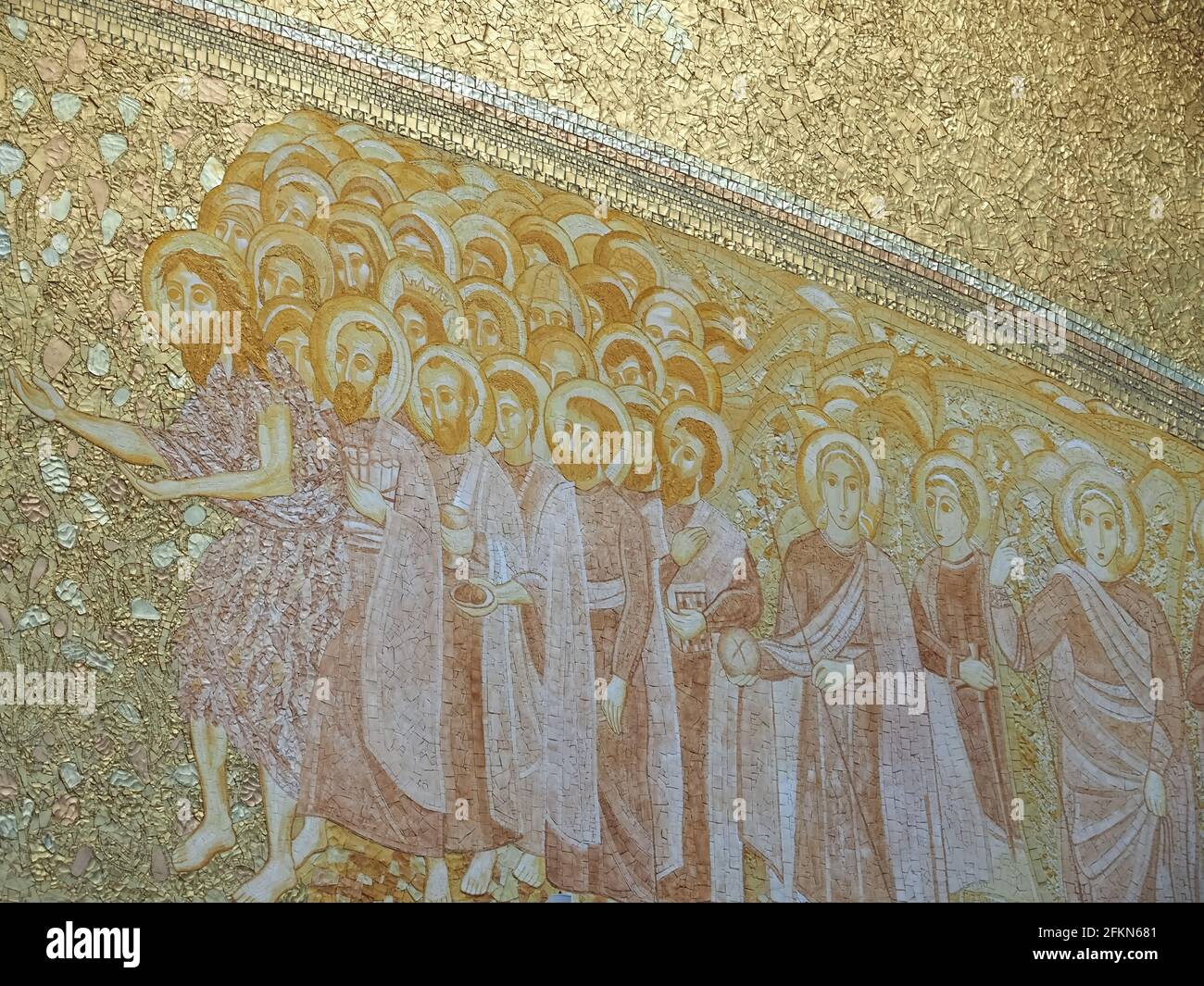 Intérieur de la basilique da Santissima Trindade, église de Fatima dans la région Centro du Portugal Banque D'Images