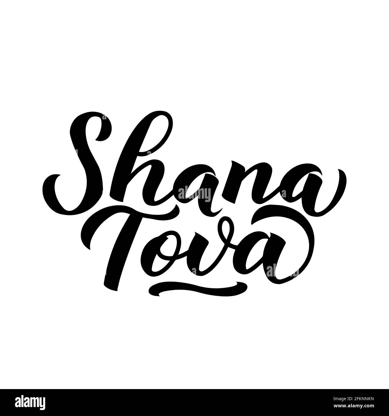 Shana Tova calligraphie lettrage à la main isolé sur blanc. Rosh Hashana - jour de l'an juif. Modèle vectoriel facile à modifier pour la bannière, la typographie p Illustration de Vecteur