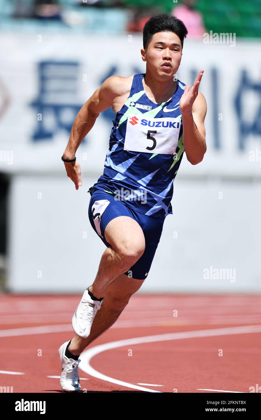 Stade Ecopa, Shizuoka, Japon. 3 mai 2021. Yuki Koike, 3 MAI 2021 - Athlétisme : la 36e Shizuoka International Athlétisme chaleur masculine de 200 m au stade Ecopa, Shizuoka, Japon. Credit: MATSUO.K/AFLO SPORT/Alay Live News Banque D'Images