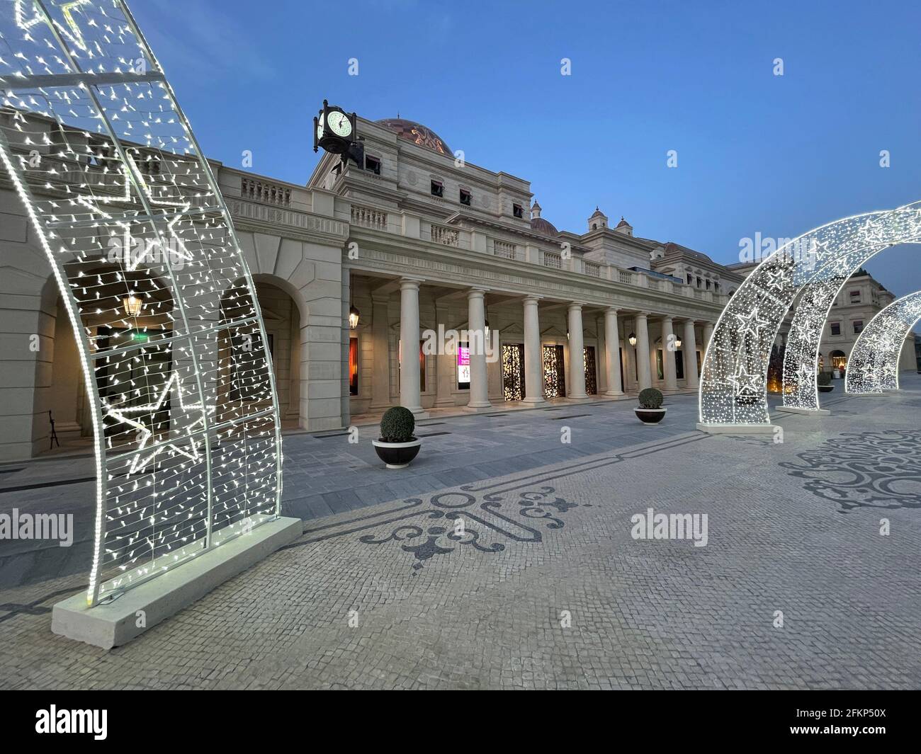 Vue sur la Galleria Lafayette au village culturel de Katara à Ramadan 2021. Banque D'Images