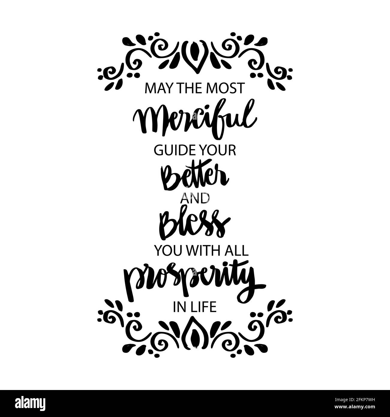 Citations Islamiques Banque De Photographies Et D Images A Haute Resolution Alamy