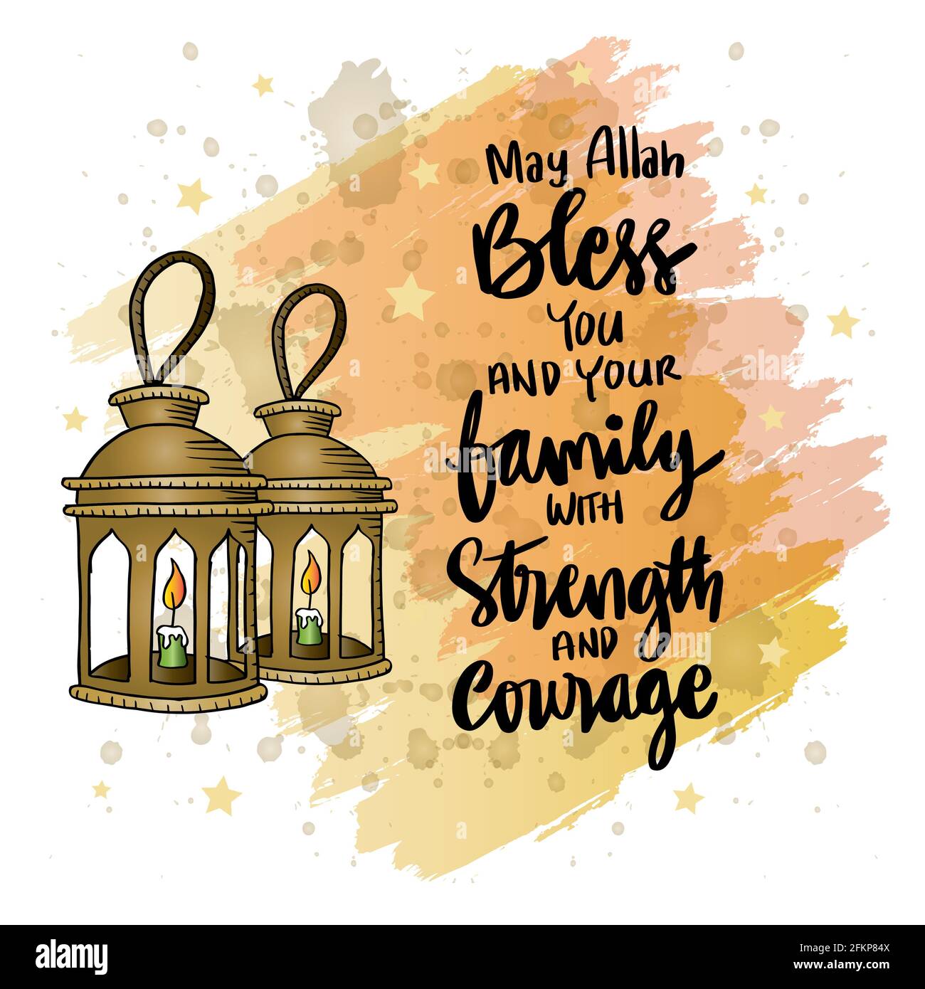 Qu Allah Vous Benisse Vous Et Votre Famille Avec Force Et Courage Citation De Ramadan Photo Stock Alamy