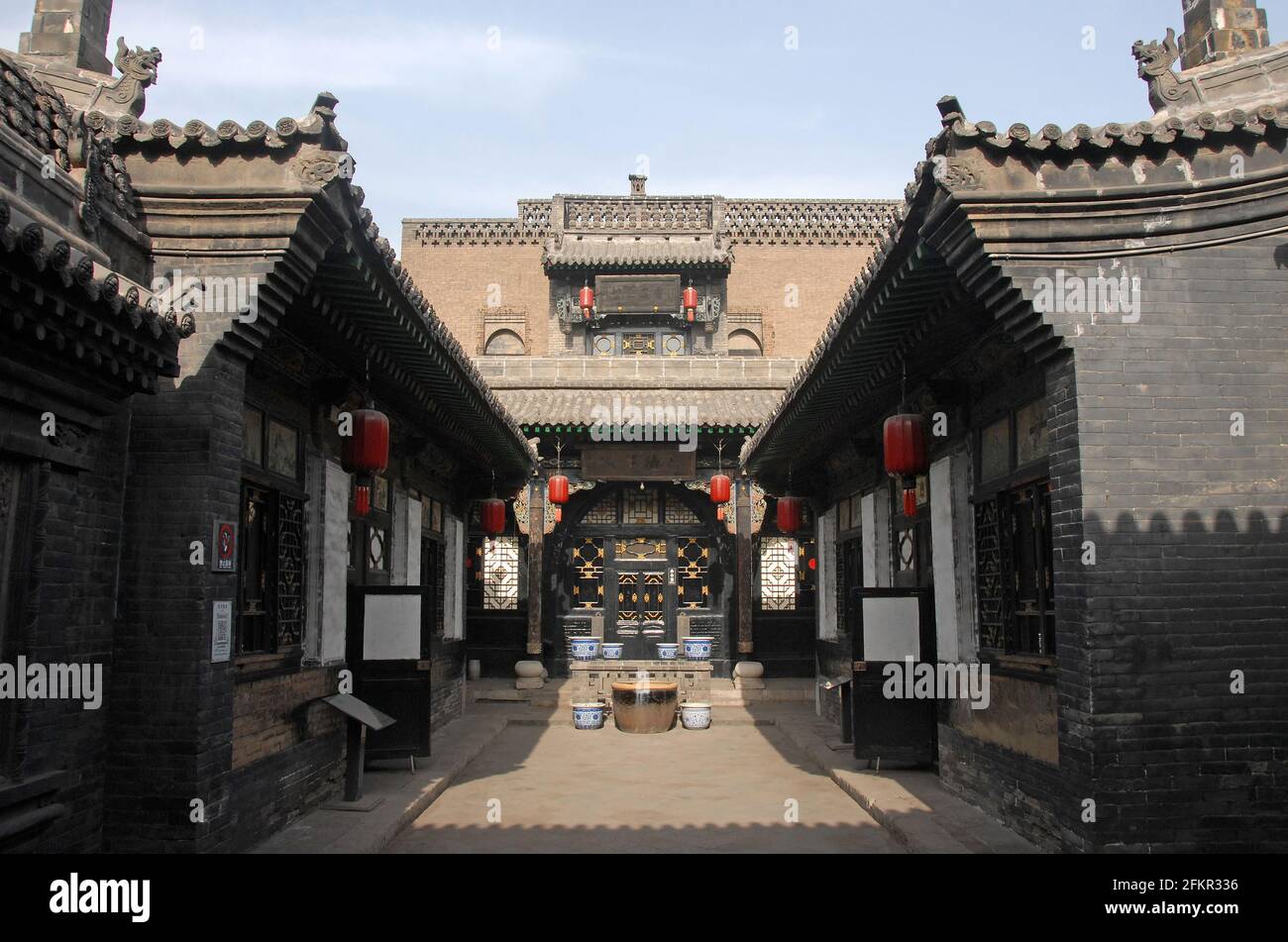Le Rishengchang de Pingyao, dans la province du Shanxi, en Chine, a été le premier projet de banque en Chine. C'est maintenant le Musée Rishengchang. Banque D'Images