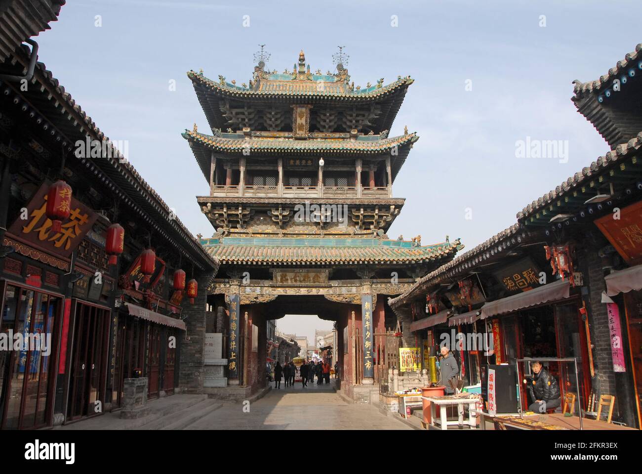 Pingyao dans la province du Shanxi, en Chine : la tour Gushi ou la tour de la ville est le plus haut bâtiment de la vieille partie de Pingyao Banque D'Images
