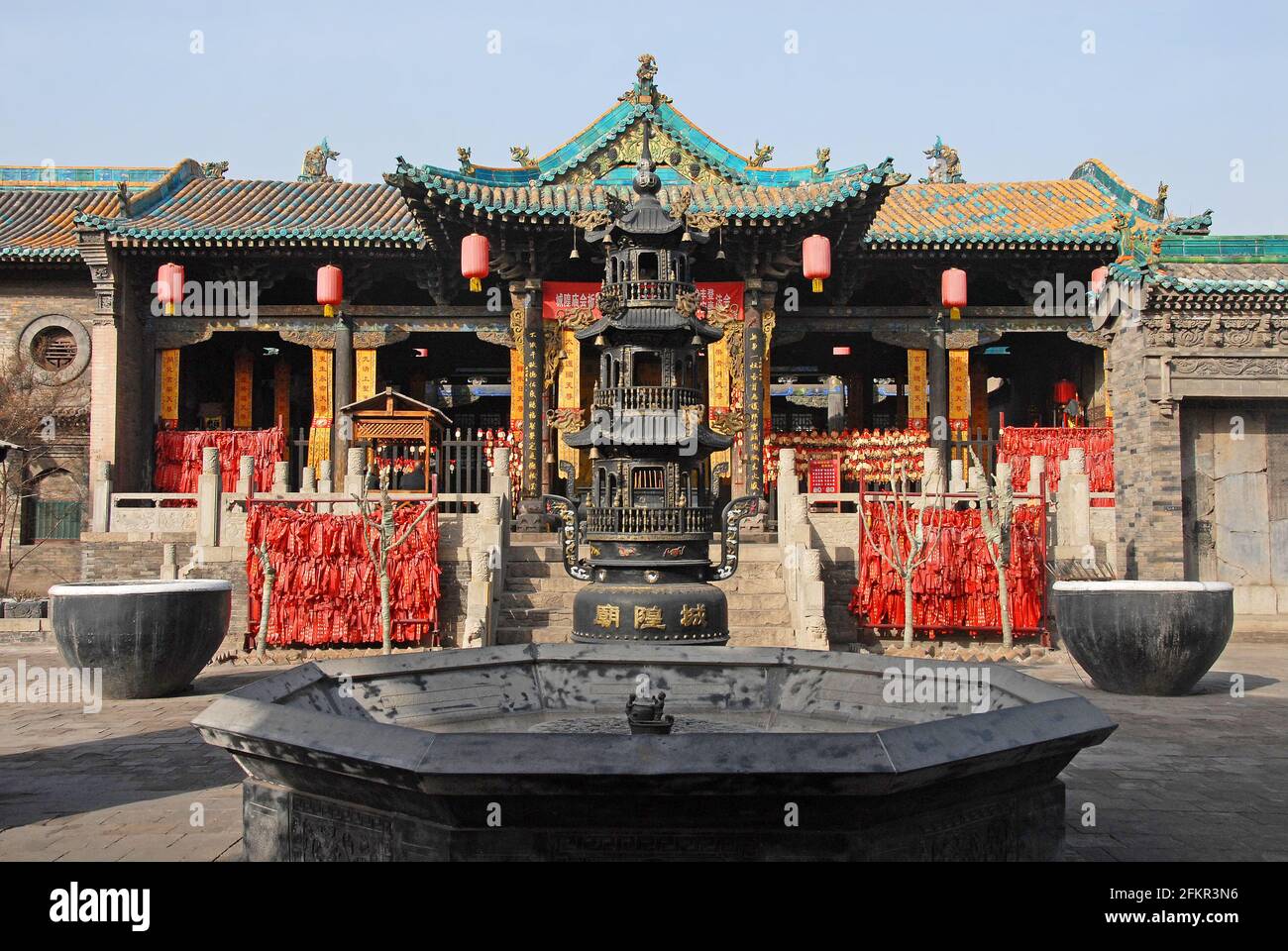 Pingyao dans la province du Shanxi, Chine : le Temple de Dieu de ville à Pingyao Banque D'Images