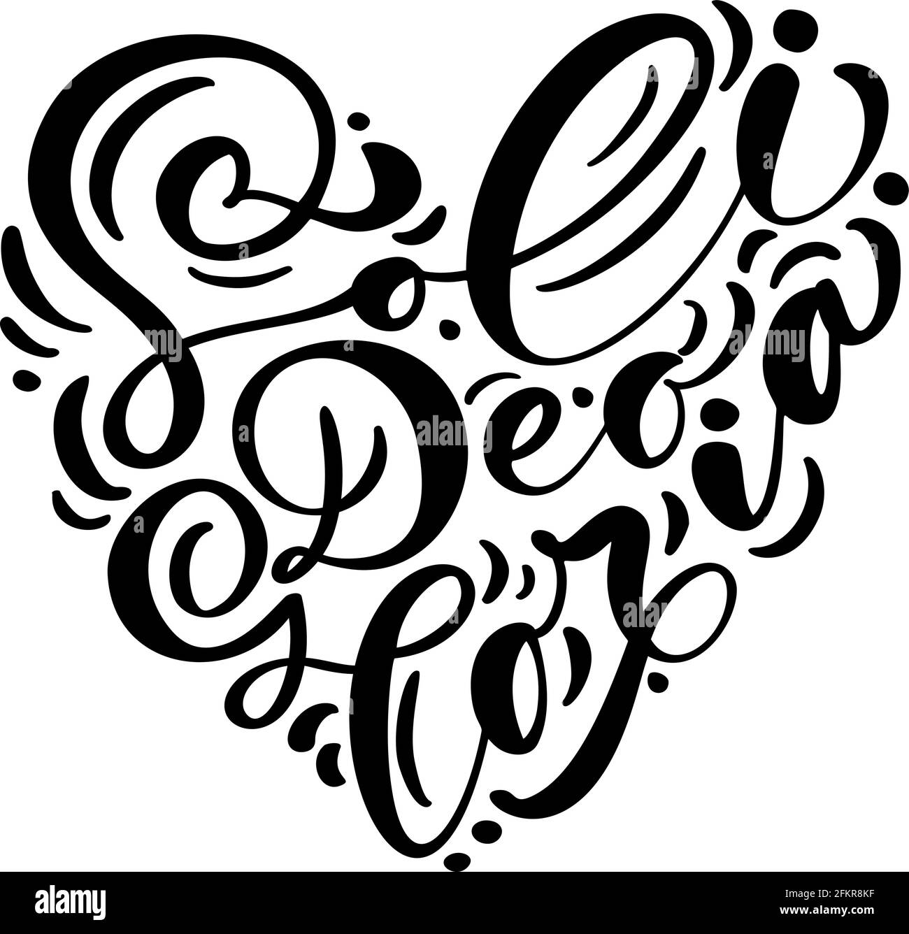 Christian vecteur calligraphie lettrage texte Soli DEO Gloria. Un des cinq points de la fondation de la théologie protestante. Sola Scriptura, Sola Gratia Illustration de Vecteur