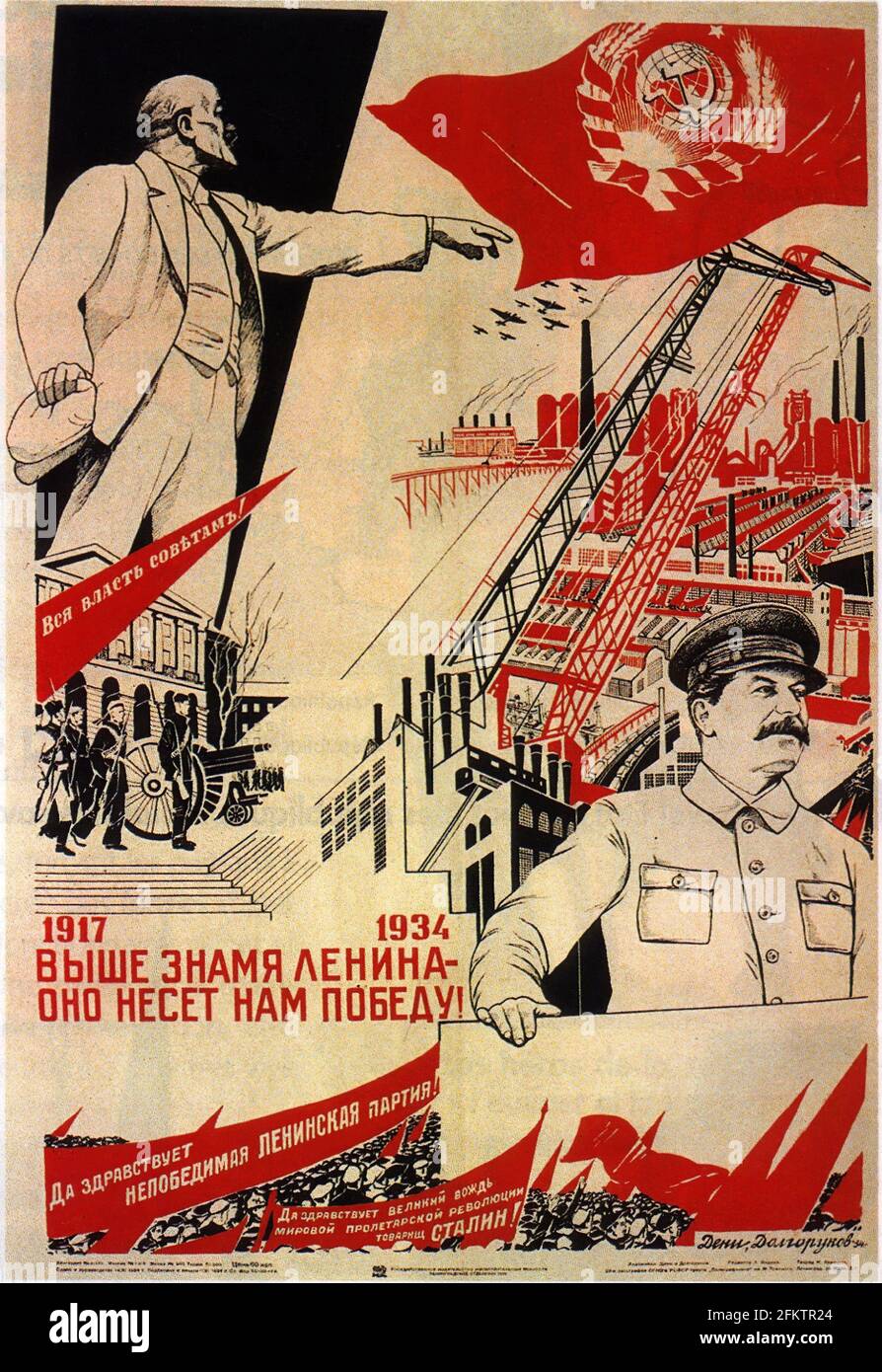 Affiche Du 17ème Congrès Du Parti Communiste 17e Congrès du Parti communiste. 1934, U.S.R. Les deux slogans : ''vive le  Parti invincible de Lénine''' et ''vive le Grand dirigeant de la Photo  Stock - Alamy
