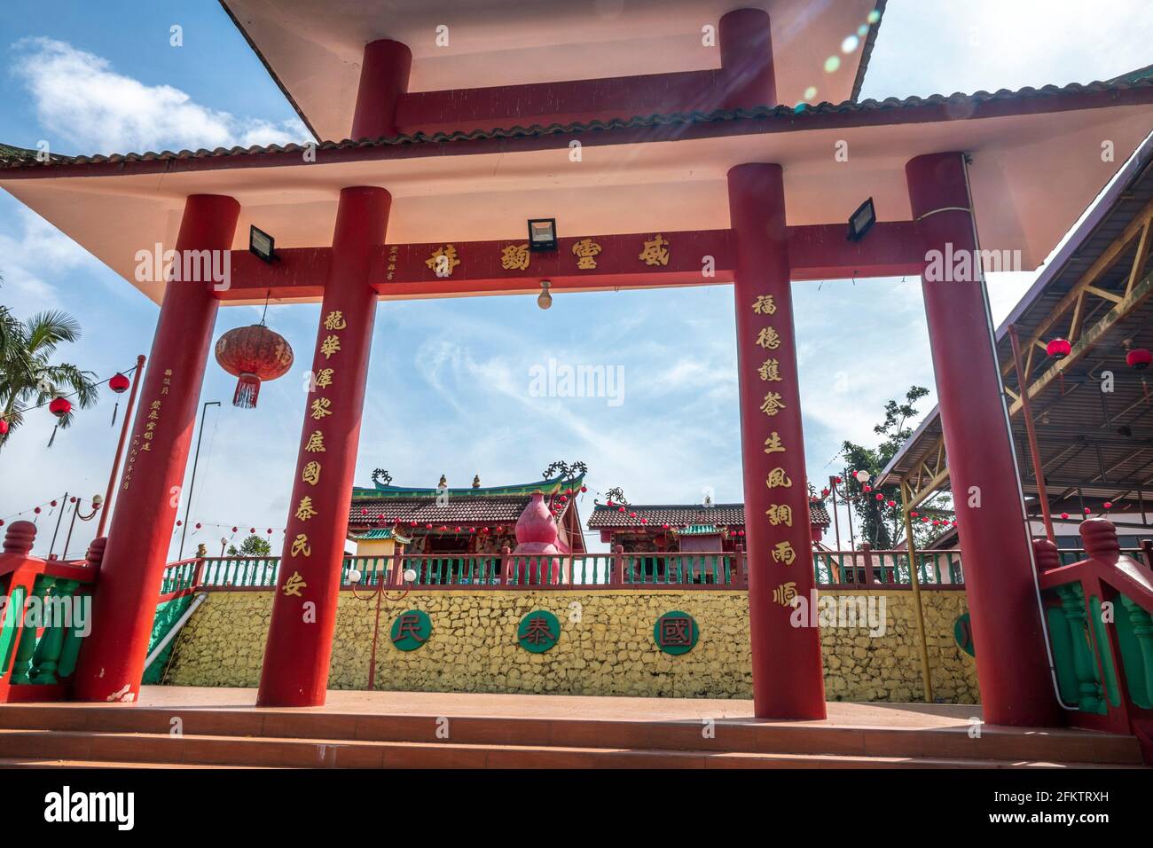 Temple chinois, Kampung Musi, Bau, Sarawak, Malaisie orientale Banque D'Images