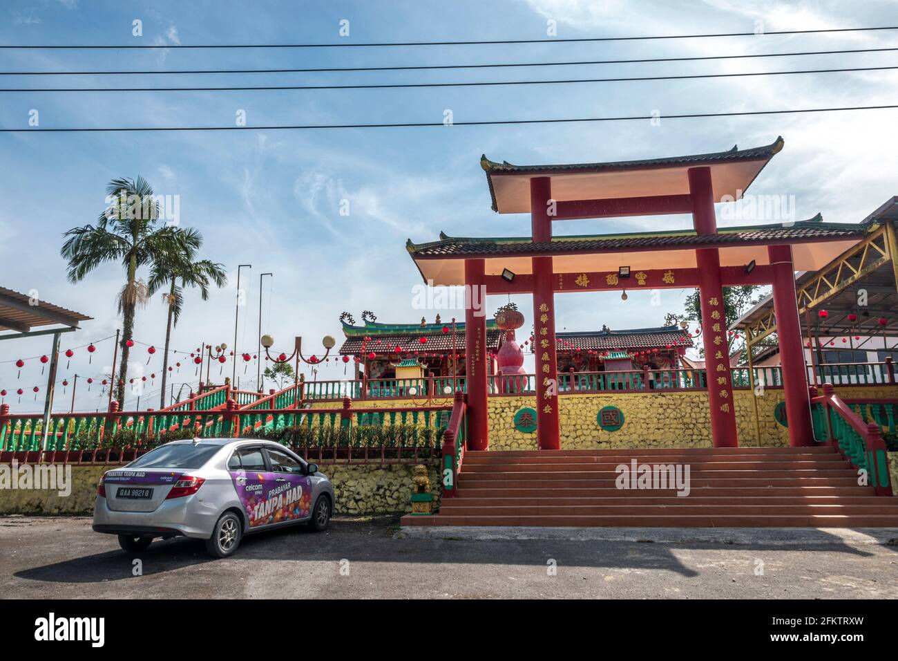 Temple chinois, Kampung Musi, Bau, Sarawak, Malaisie orientale Banque D'Images