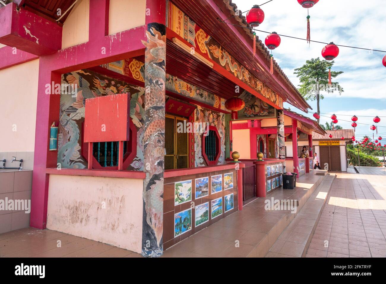 Temple chinois, Kampung Musi, Bau, Sarawak, Malaisie orientale Banque D'Images