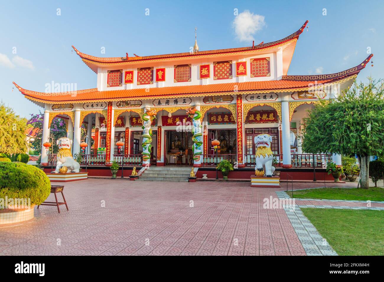 Temple chinois Chan Tak à Pyin Oo Lwin, Myanmar Banque D'Images