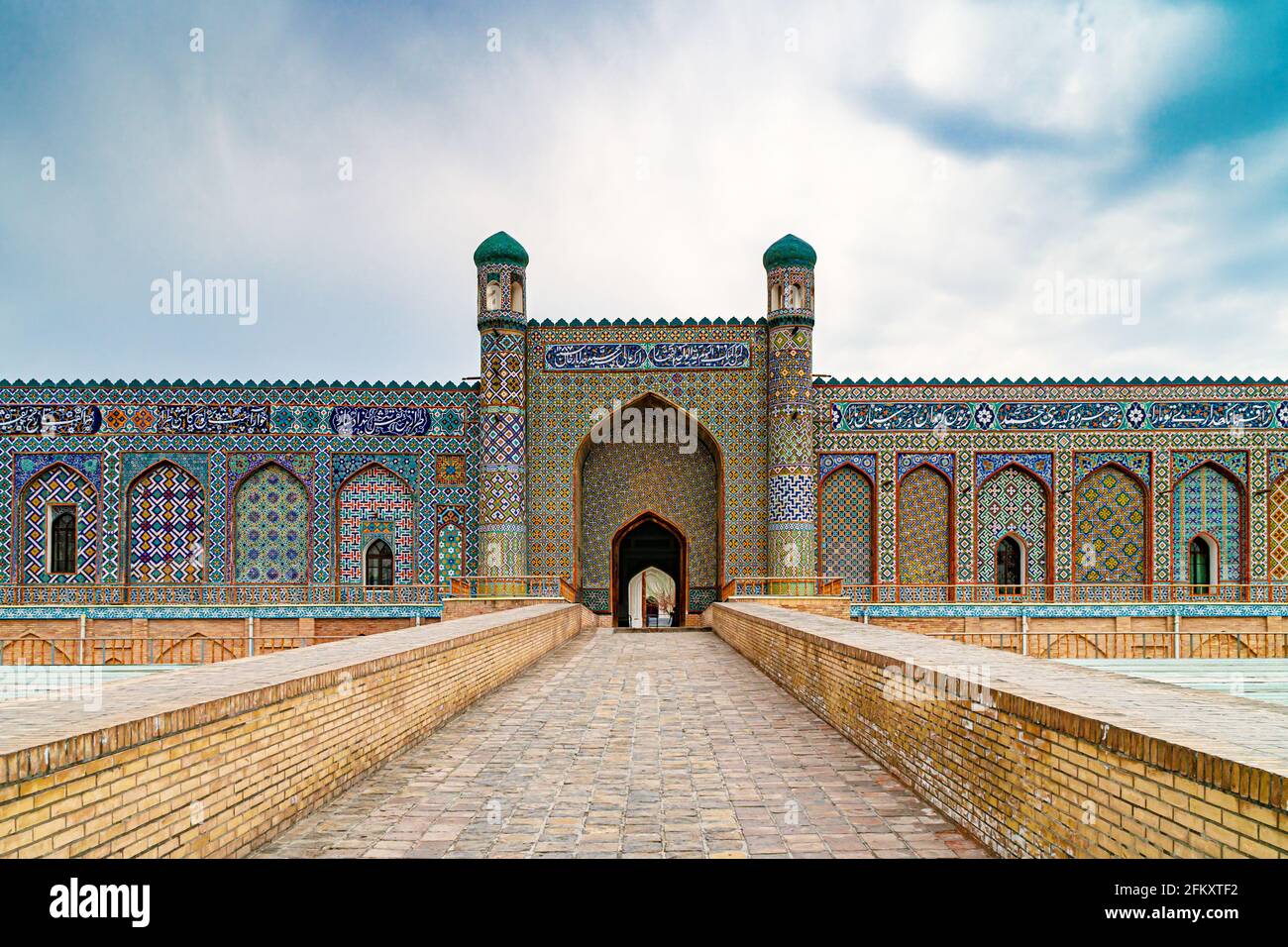 Le palais de Khudayar Khan, connu sous le nom de Perle de Kokand, était le palais du dernier dirigeant du Khanate Kokand, Khudayar Khan Banque D'Images