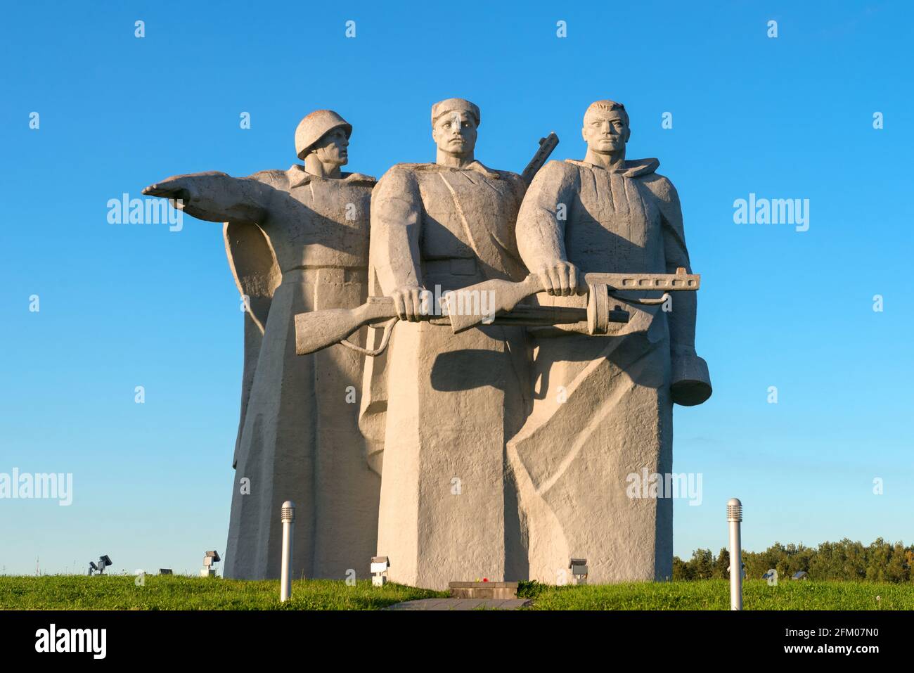 Village de Nelidovo, district de Volokolamsk, région de Moscou - 20 août 2020 : un serment d'allégeance à la mère-patrie! Memorial à 'Panfilov Heroes' dans le Banque D'Images